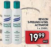 Revlon S/Feeling H/Gel Activator-1x250ml