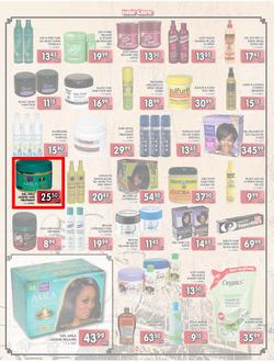 Jumbo Crown Mines : Steaming Hot Deals (26 Jul - 13 Aug 2013), page 2