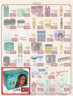 Jumbo Crown Mines : Steaming Hot Deals (26 Jul - 13 Aug 2013), page 2