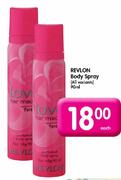 Revlon Body Spray(All Variants)-90ml Each
