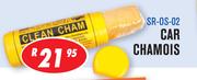 Car Chamois-SR-OS-02