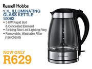 Russell Hobbs 1.7L Illuminating Glass Kettle 