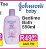 Johnson's Baby Bedtime Bath-550ml Each