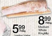 Medium Whole Kinglip-Per 100g