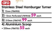 Aro 250mm Aluminium Scoop-Each