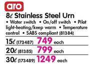  Aro 30Ltr Stainless Steel Urn-Each