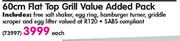  Anvil 60cm Flat Top Grill Value Added Pack-Each