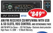 Dixon AM/FM Receiver CD/MP3/WMA With Usb & SD Slots,RDS Control And Detachable Face(MP330)