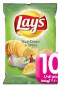 Simba Lay's(All Flavours)-125gm