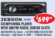 Jebson CD MP3/WMA Player With AM/FM Radio, USB & SD Slots JB6980M
