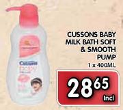 Cussons Baby Milk Bath Soft & Smooth Pump-1x400ml