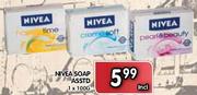Nivea Soap-1x100gm