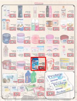 Jumbo Crown Mines : Steaming Hot Deals (26 Jul - 13 Aug 2013), page 3