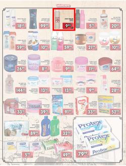 Jumbo Crown Mines : Steaming Hot Deals (26 Jul - 13 Aug 2013), page 3