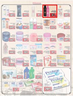 Jumbo Crown Mines : Steaming Hot Deals (26 Jul - 13 Aug 2013), page 3