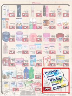 Jumbo Crown Mines : Steaming Hot Deals (26 Jul - 13 Aug 2013), page 3