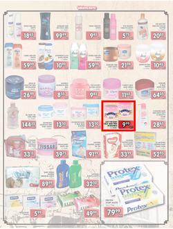 Jumbo Crown Mines : Steaming Hot Deals (26 Jul - 13 Aug 2013), page 3
