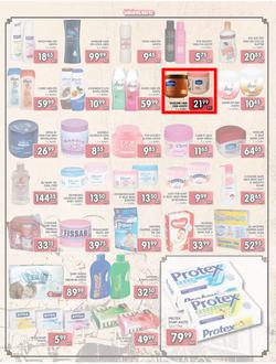Jumbo Crown Mines : Steaming Hot Deals (26 Jul - 13 Aug 2013), page 3