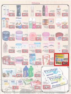 Jumbo Crown Mines : Steaming Hot Deals (26 Jul - 13 Aug 2013), page 3