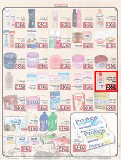 Jumbo Crown Mines : Steaming Hot Deals (26 Jul - 13 Aug 2013), page 3