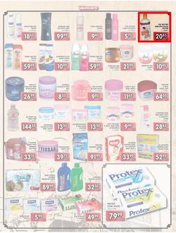 Jumbo Crown Mines : Steaming Hot Deals (26 Jul - 13 Aug 2013), page 3