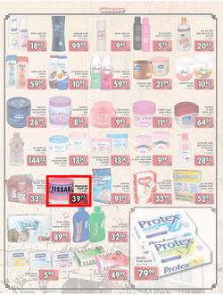 Jumbo Crown Mines : Steaming Hot Deals (26 Jul - 13 Aug 2013), page 3