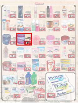 Jumbo Crown Mines : Steaming Hot Deals (26 Jul - 13 Aug 2013), page 3