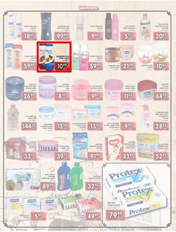 Jumbo Crown Mines : Steaming Hot Deals (26 Jul - 13 Aug 2013), page 3