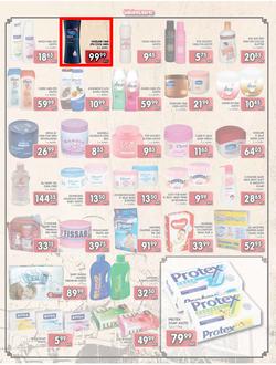 Jumbo Crown Mines : Steaming Hot Deals (26 Jul - 13 Aug 2013), page 3