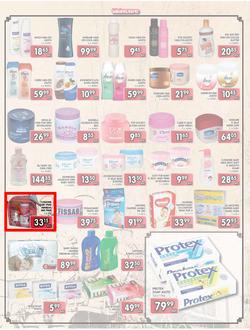 Jumbo Crown Mines : Steaming Hot Deals (26 Jul - 13 Aug 2013), page 3