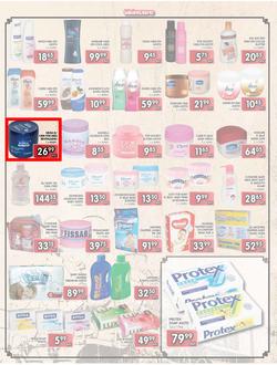 Jumbo Crown Mines : Steaming Hot Deals (26 Jul - 13 Aug 2013), page 3