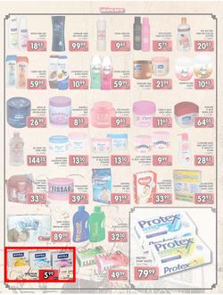Jumbo Crown Mines : Steaming Hot Deals (26 Jul - 13 Aug 2013), page 3