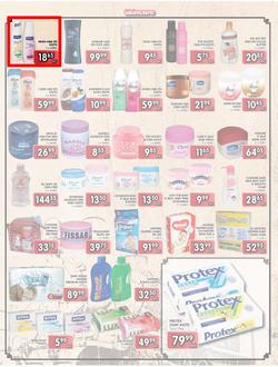 Jumbo Crown Mines : Steaming Hot Deals (26 Jul - 13 Aug 2013), page 3