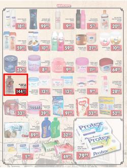 Jumbo Crown Mines : Steaming Hot Deals (26 Jul - 13 Aug 2013), page 3