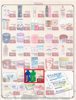 Jumbo Crown Mines : Steaming Hot Deals (26 Jul - 13 Aug 2013), page 3