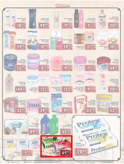 Jumbo Crown Mines : Steaming Hot Deals (26 Jul - 13 Aug 2013), page 3