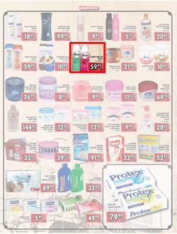 Jumbo Crown Mines : Steaming Hot Deals (26 Jul - 13 Aug 2013), page 3