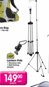 Camp Master Lantern Pole