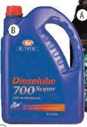 Monograde Premium 40-5 Ltr