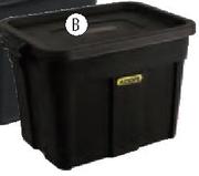 Addis Rough Tote-45 Ltr
