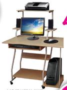Jensen II Computer Desk