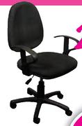 Black Office Chair