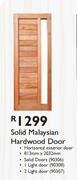Solid Malaysian Hardwood Door-813x2032mm