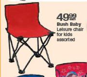 Bush Baby Leisure Chair For Kids Assorted-Each