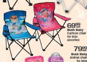 Bush Baby Cartoon Chair For Kids-Each