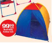 Bush Baby Kiddies' Tent-Each