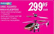 Homemark Small Assorted Ninja Helicopters-Each