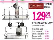 Wildberry Suction Glass Soap Dish