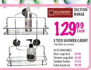 Wildberry Suction Tumbler Holder 