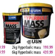 USN Hyperbolic Mass-2kg Each